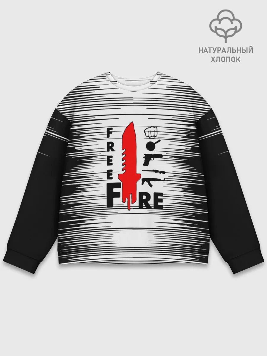 Мужской свитшот базовый / Free Fire Фри Фаер,