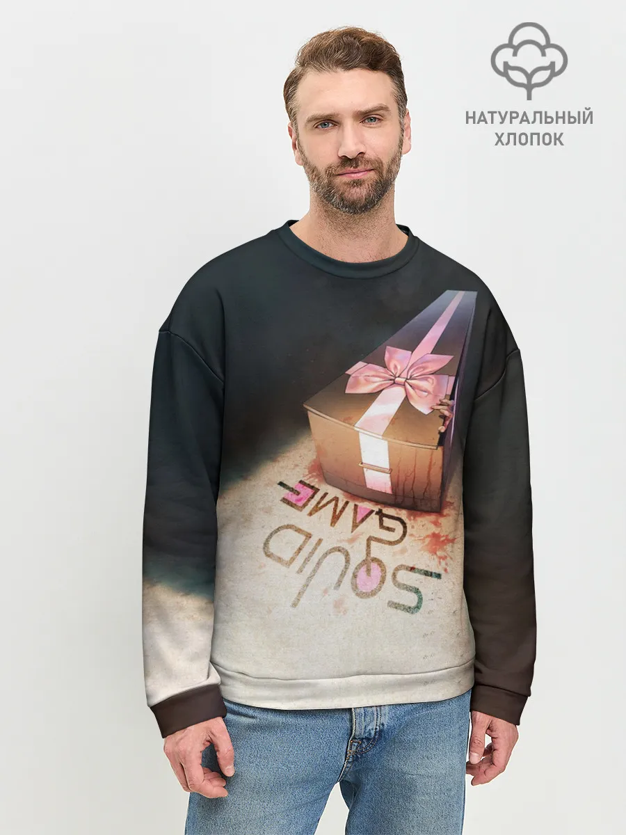 Мужской свитшот базовый / ИГРА В КАЛЬМАРА ГРОБ | SQUID GAME