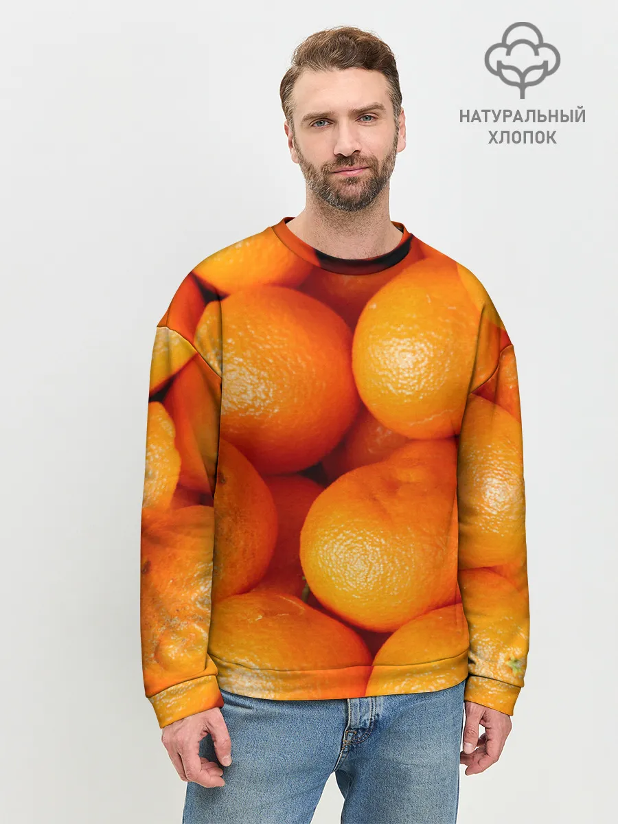Мужской свитшот базовый / Мандаринчик чик