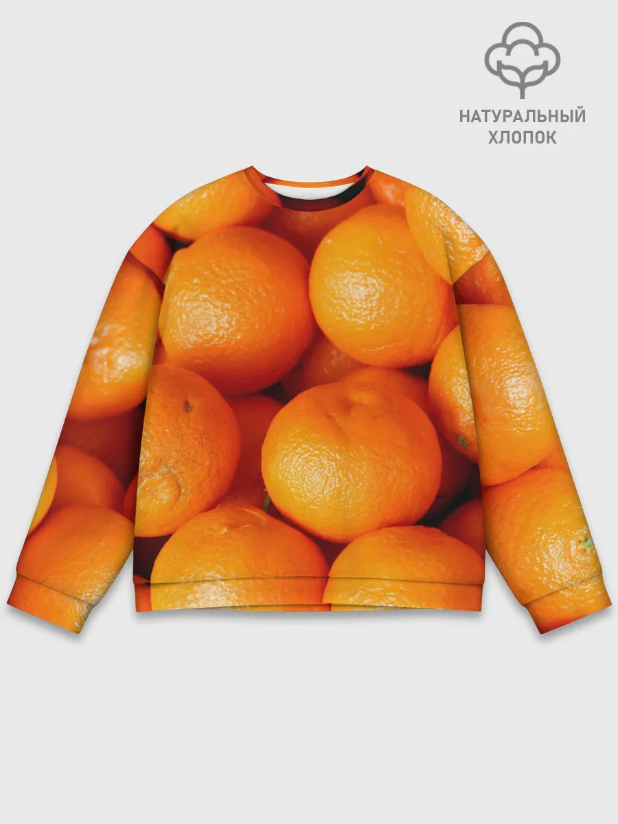 Мужской свитшот базовый / Мандаринчик чик