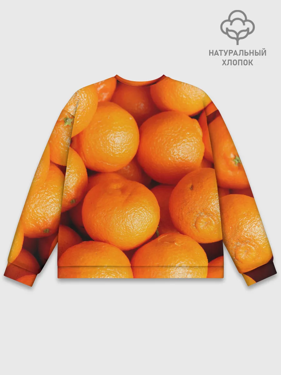 Мужской свитшот базовый / Мандаринчик чик