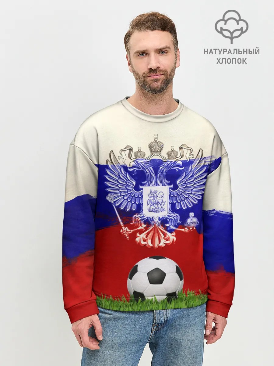 Мужской свитшот базовый / Российский футбол