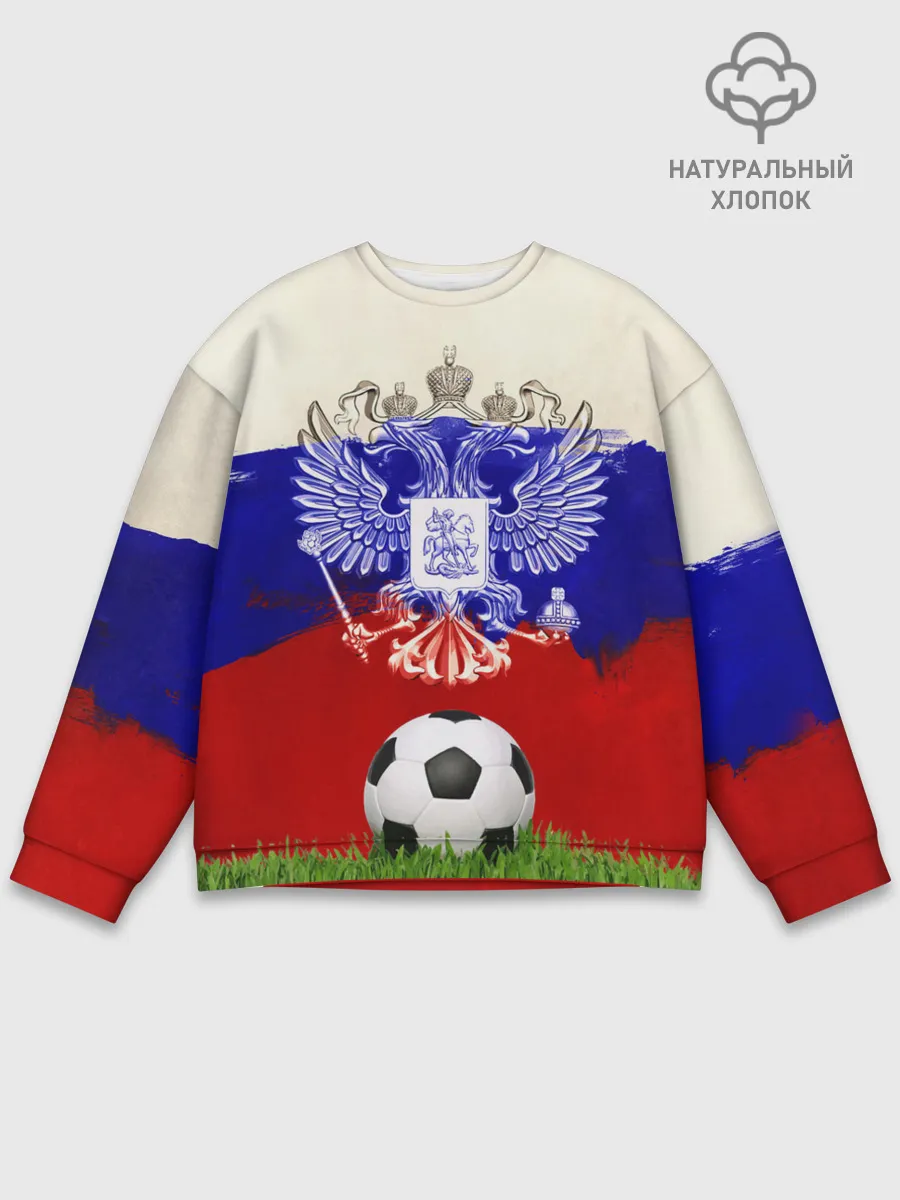 Мужской свитшот базовый / Российский футбол