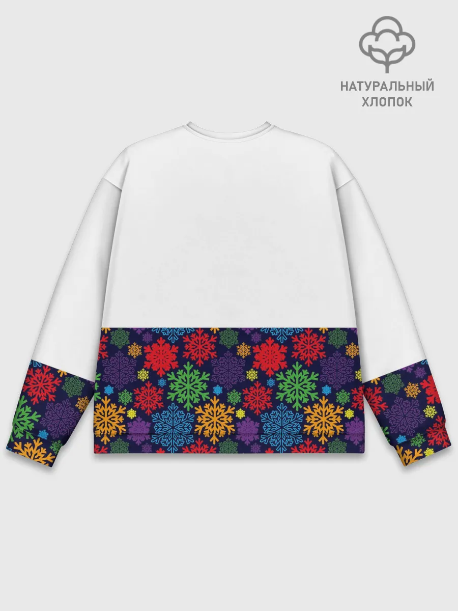 Мужской свитшот базовый / Merry Christmas