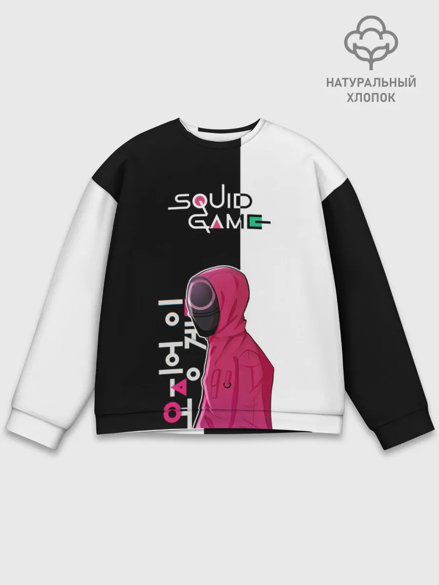 Мужской свитшот базовый / Игра в кальмара | SG