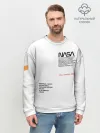 Мужской свитшот базовый / NASA БЕЛАЯ ФОРМА | НАСА WHITE UNIFORM