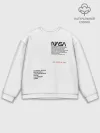 Мужской свитшот базовый / NASA БЕЛАЯ ФОРМА | НАСА WHITE UNIFORM