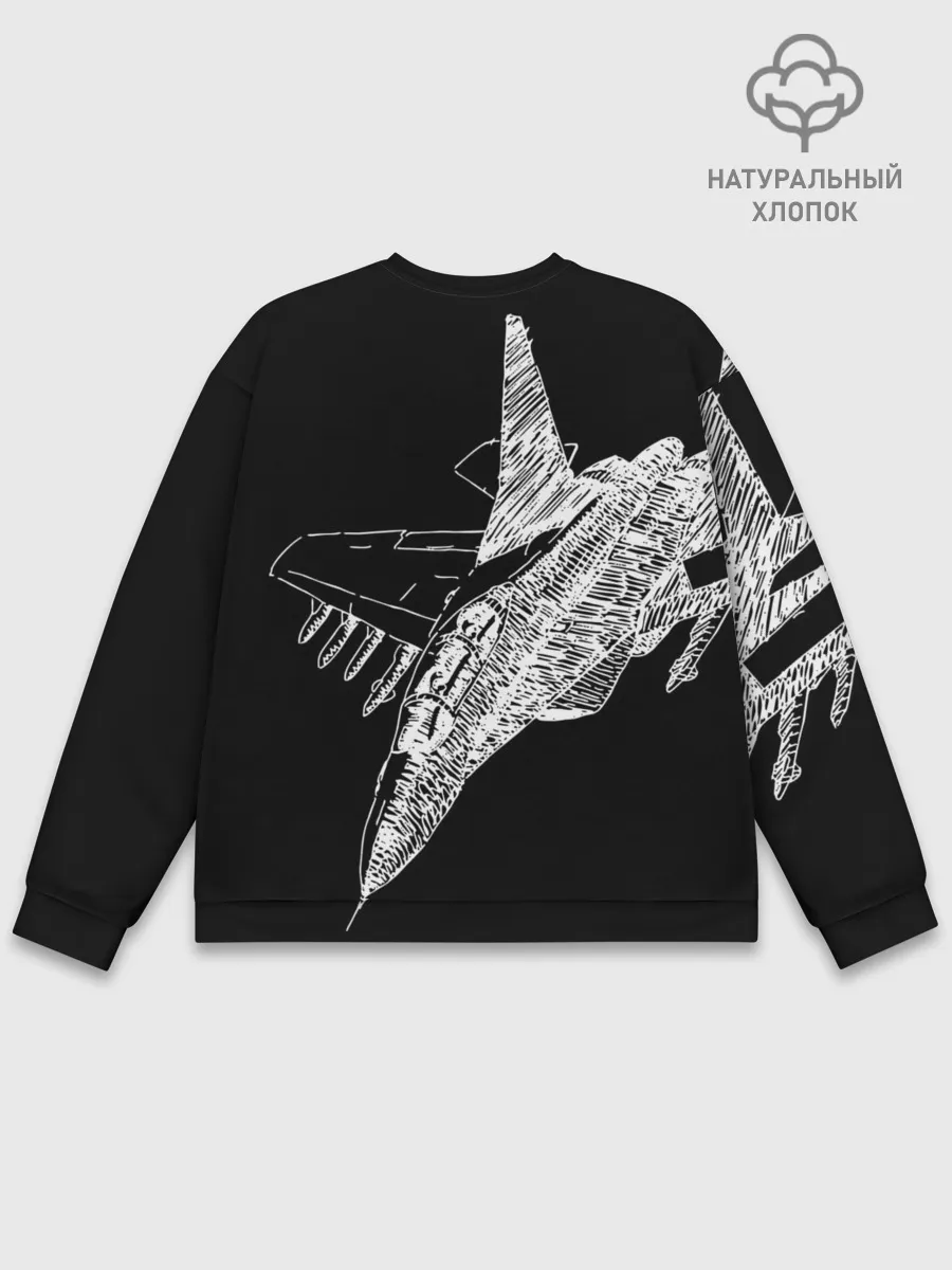 Мужской свитшот базовый / Истребитель штрихом ВВС России
