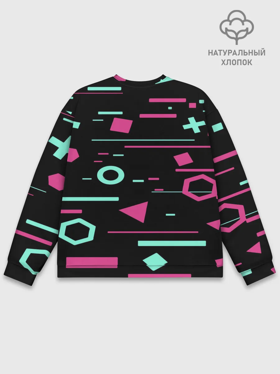 Мужской свитшот базовый / Игра в кальмара |