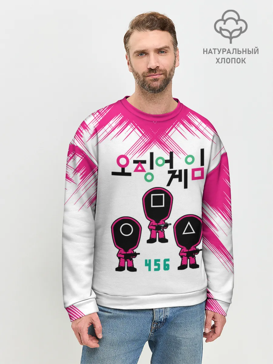 Мужской свитшот базовый / Игра в кальмара | Люди в масках 456,