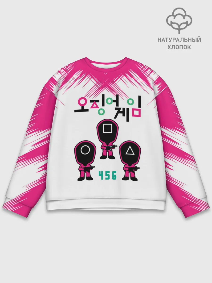 Мужской свитшот базовый / Игра в кальмара | Люди в масках 456,