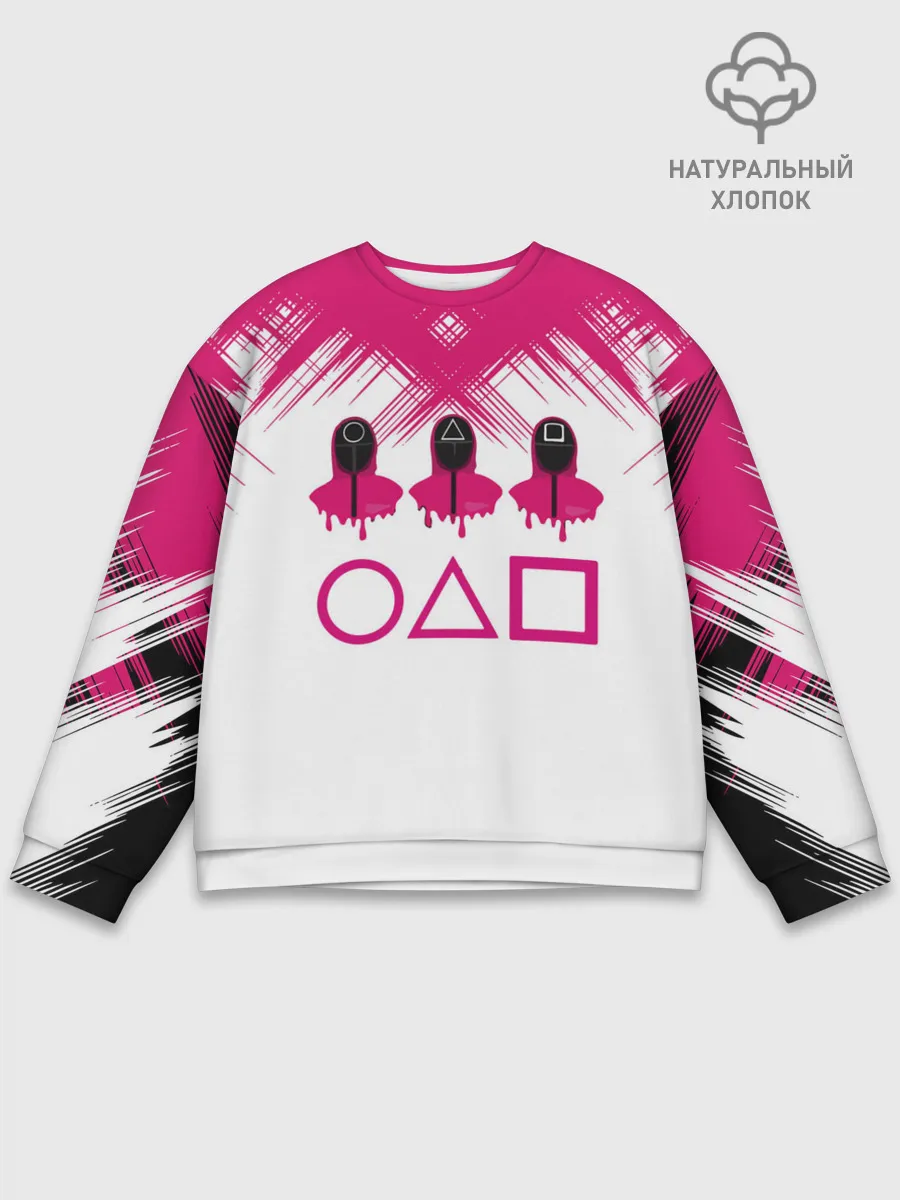 Мужской свитшот базовый / Игра в кальмара | геометрические фигуры,