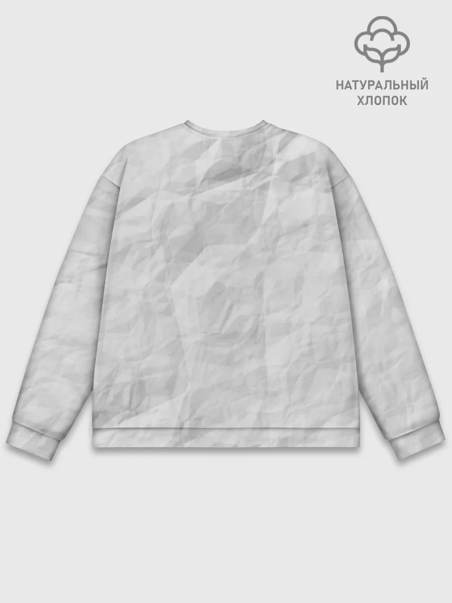 Мужской свитшот базовый / хочу... кофе