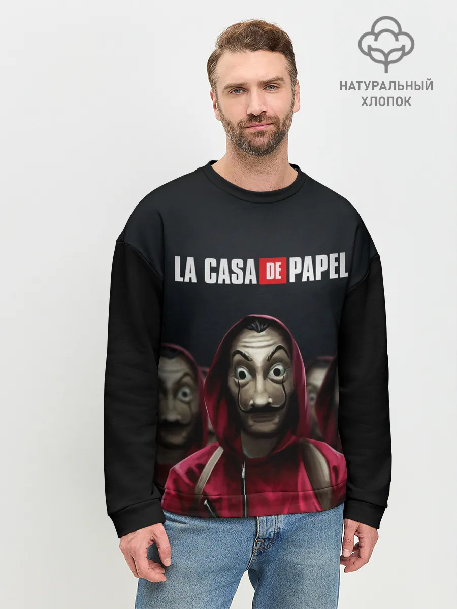Мужской свитшот базовый / Бумажный дом, La Casa de Papel