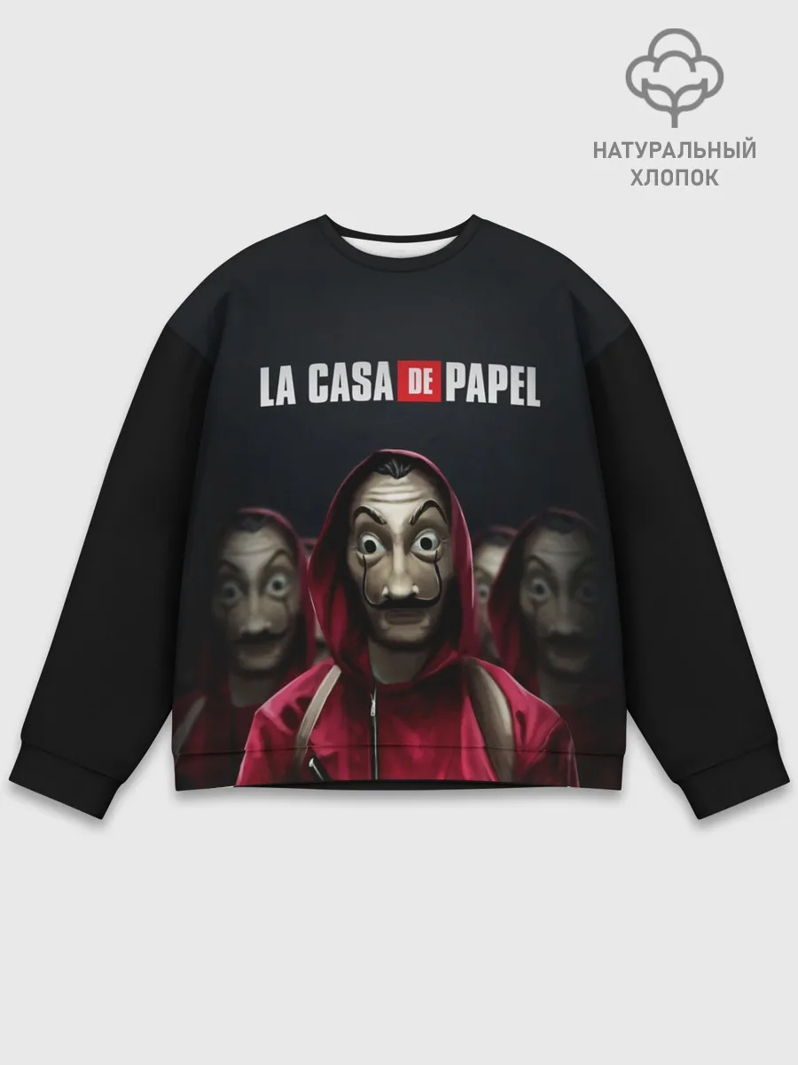 Мужской свитшот базовый / Бумажный дом, La Casa de Papel