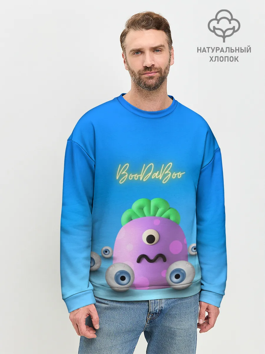 Мужской свитшот базовый / Монстр буДАбу