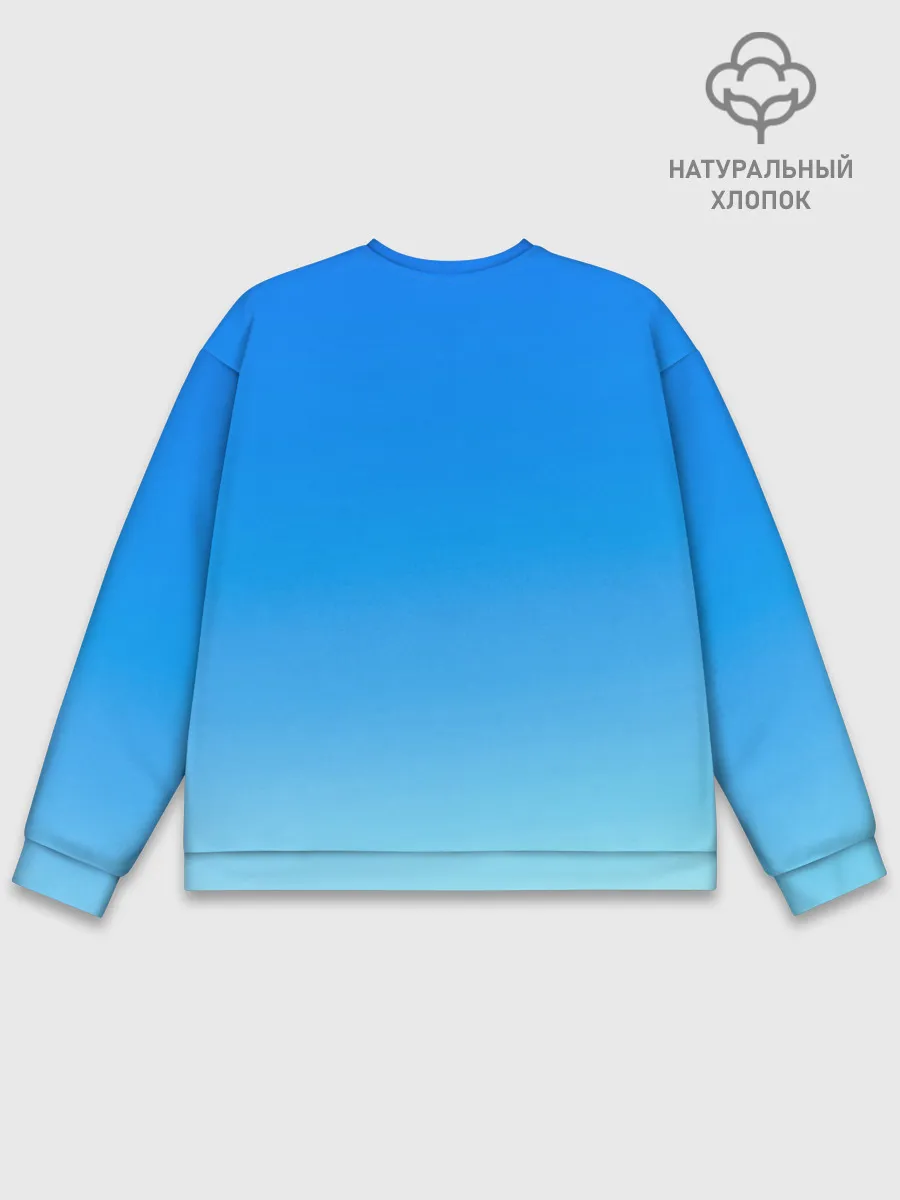 Мужской свитшот базовый / Монстр буДАбу