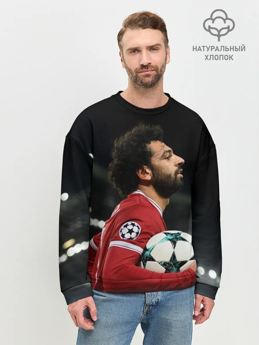 Мужской свитшот базовый / Мохаммед Салах, Salah