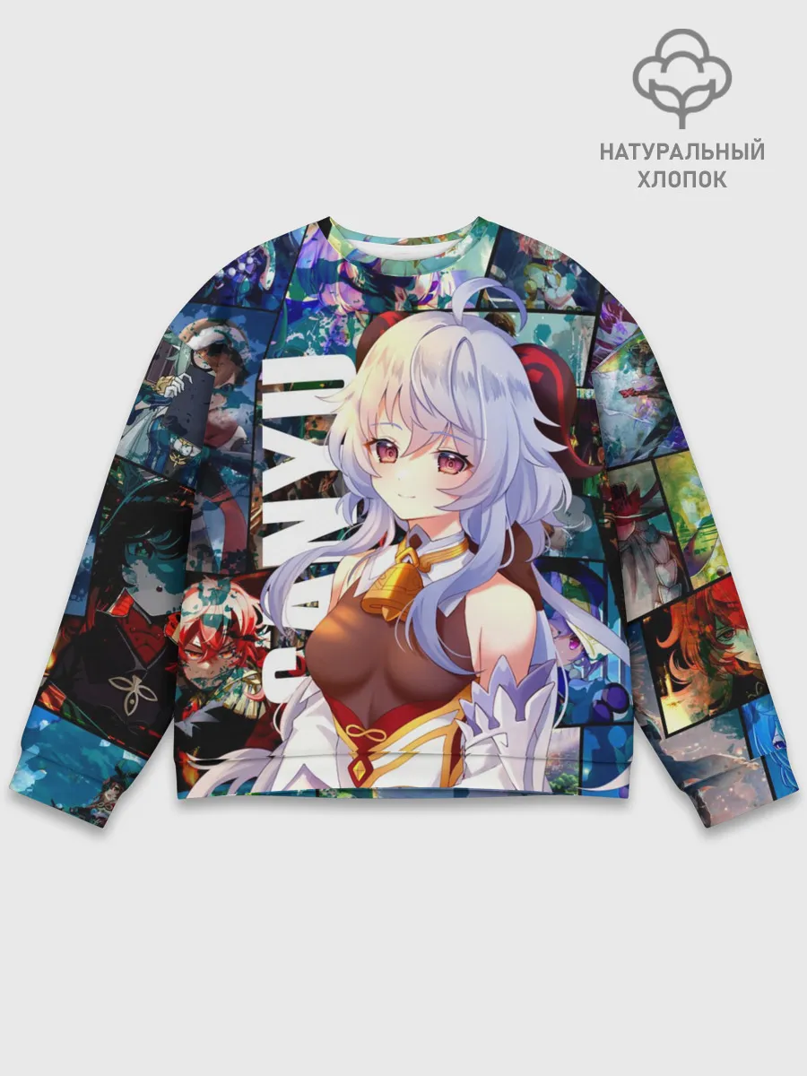 Мужской свитшот базовый / Гань Юй, Ganyu