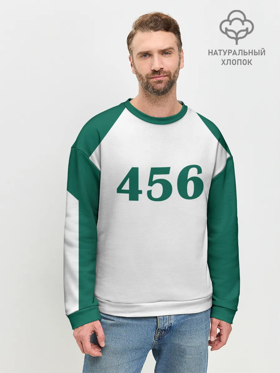 Мужской свитшот базовый / Как в Игре в Кальмара. Футболка 456 игрока