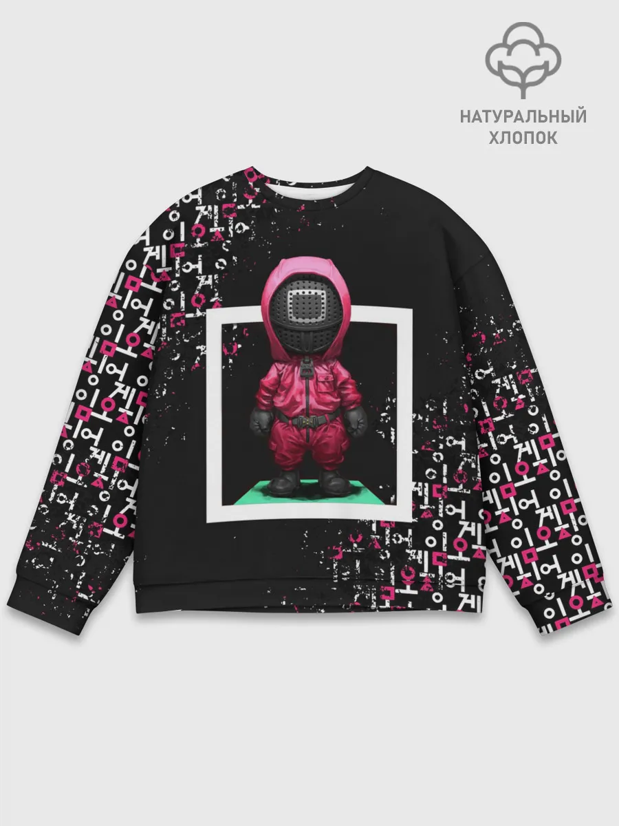 Мужской свитшот базовый / ИГРА В КАЛЬМАРА | SQUID GAME СТРАЖ