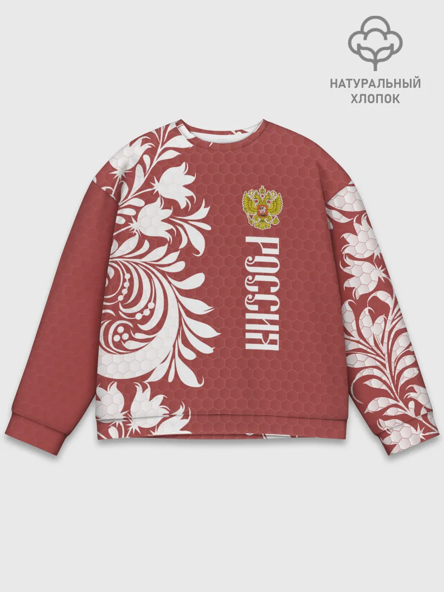 Мужской свитшот базовый / Сборная России