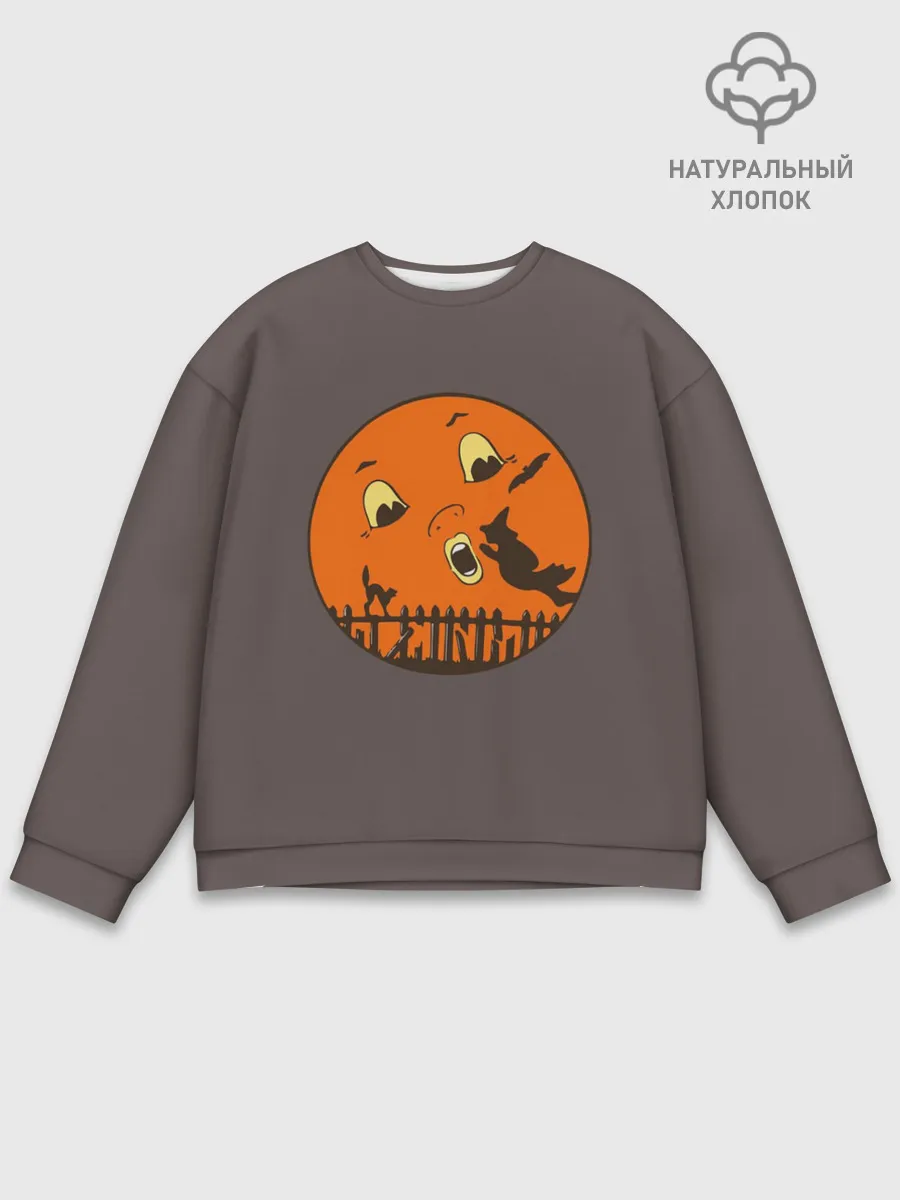 Мужской свитшот базовый / Ожившая ночь