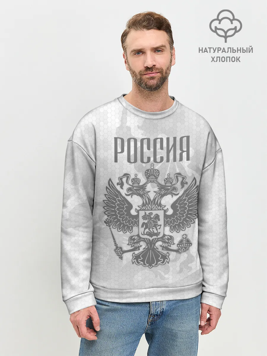 Мужской свитшот базовый / Герб России