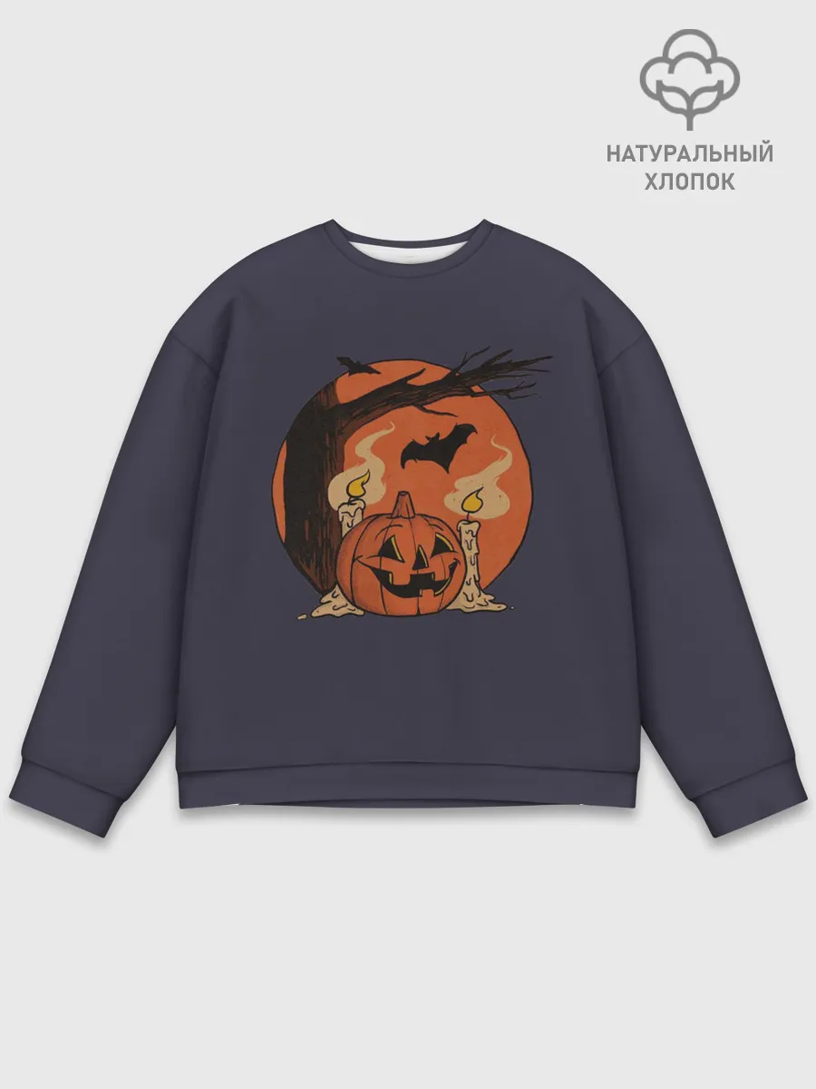 Мужской свитшот базовый / Night of Fear. Mystic Sunset