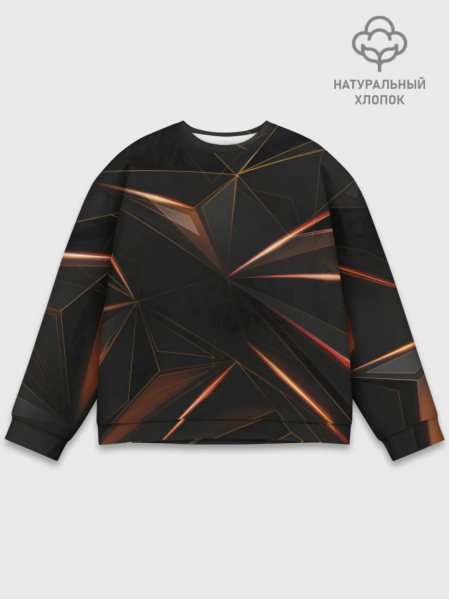 Мужской свитшот базовый / Геометрическая абстракция.