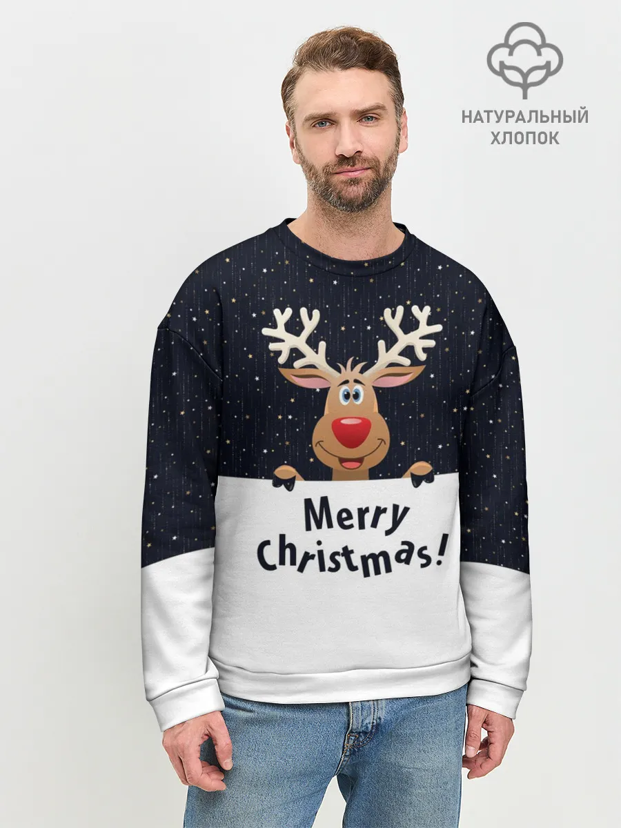 Мужской свитшот базовый / Новогодний Оленёнок Рудольф
