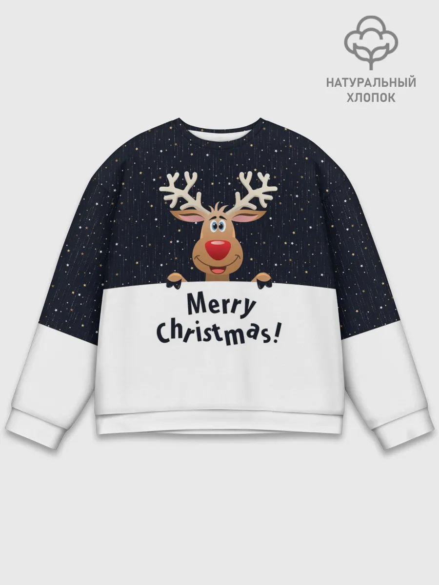 Мужской свитшот базовый / Новогодний Оленёнок Рудольф