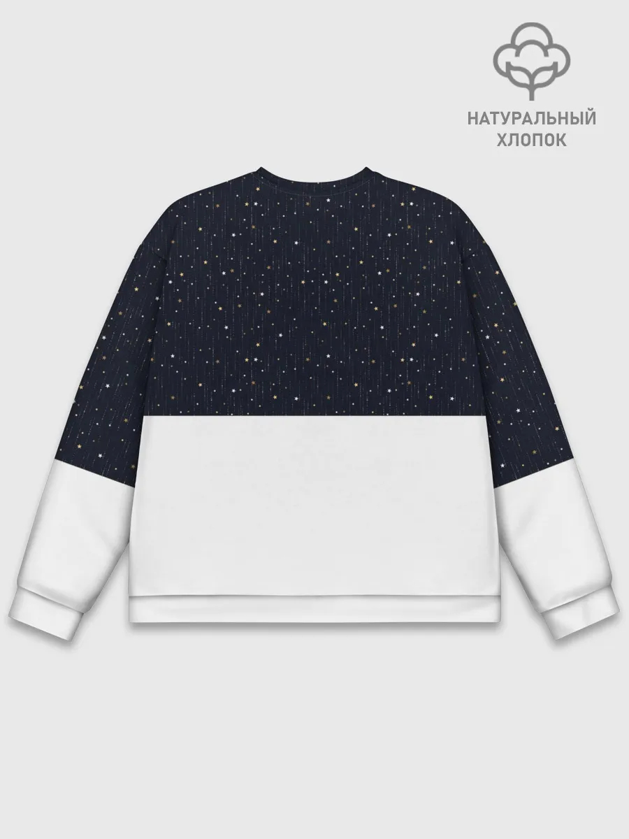 Мужской свитшот базовый / Новогодний Оленёнок Рудольф