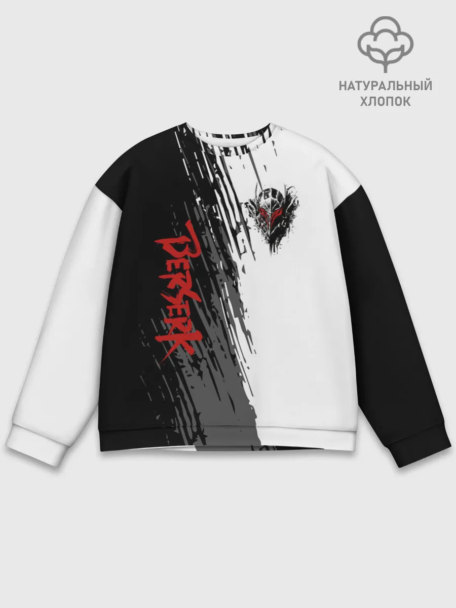 Мужской свитшот базовый / Берсерк чёрной маска