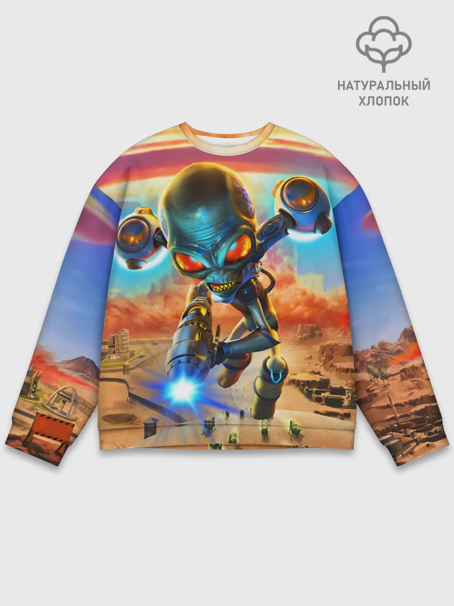 Мужской свитшот базовый / Destroy all Aliens