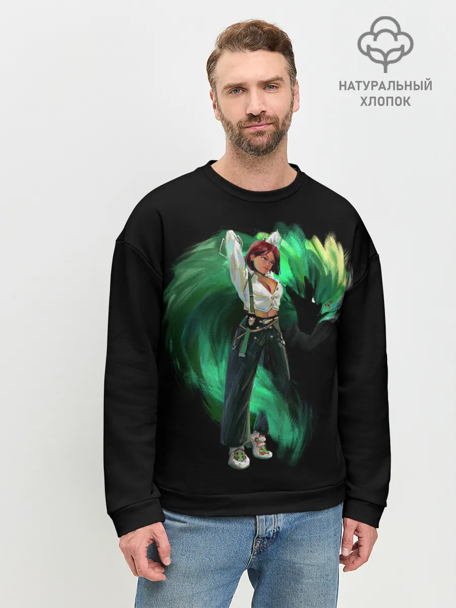 Мужской свитшот базовый / Giovanna