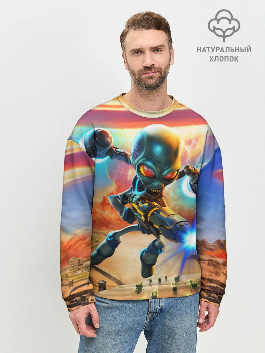 Мужской свитшот базовый / Alien area 52