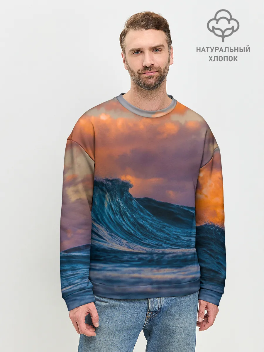Мужской свитшот базовый / Закат над волной
