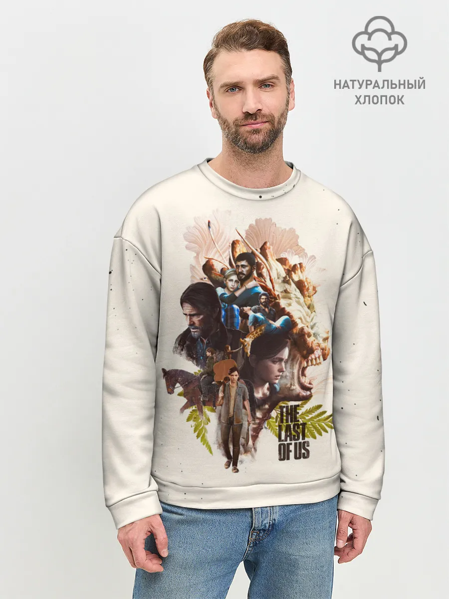 Мужской свитшот базовый / THE LAST OF US 2 НОВАЯ ИСТОРИЯ