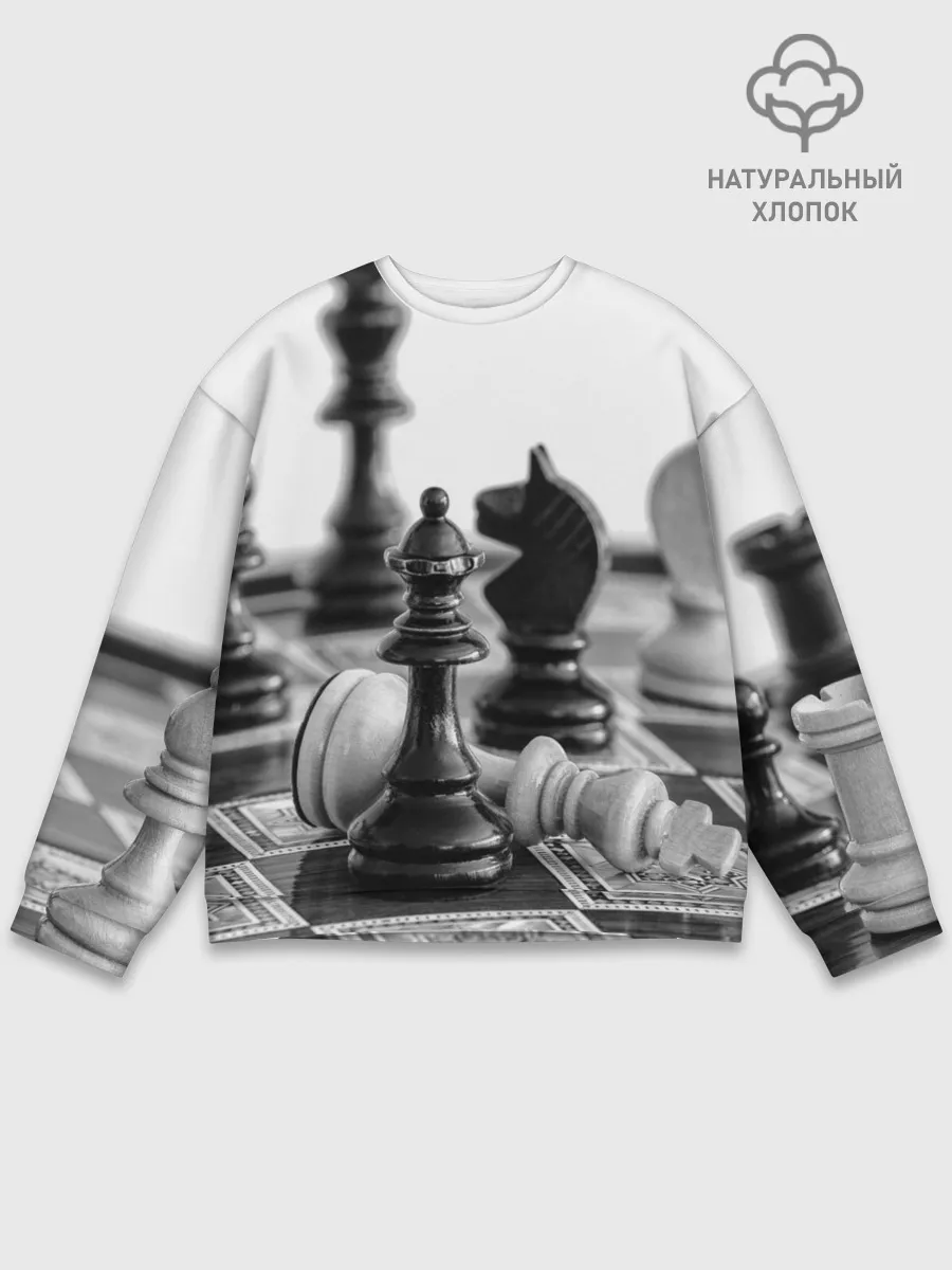 Мужской свитшот базовый / Шах и мат Шахматы