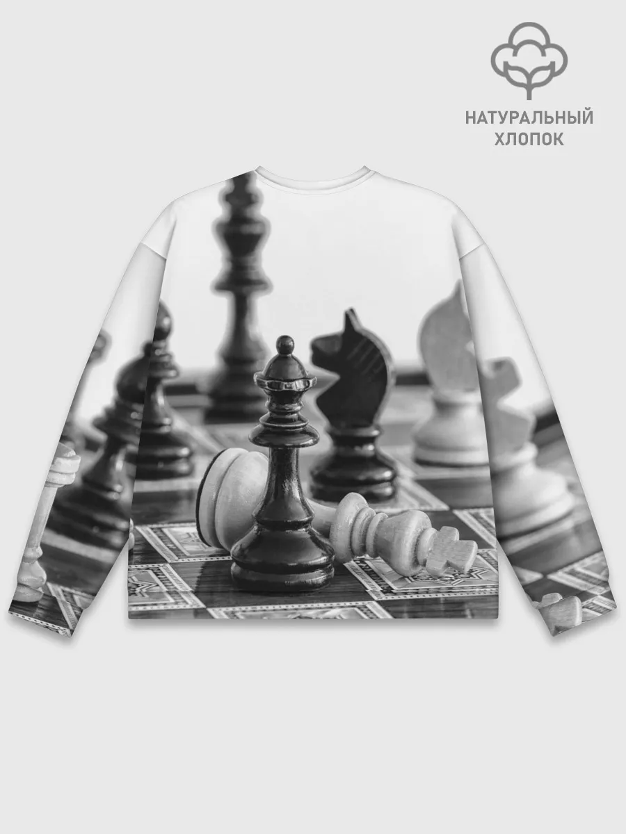 Мужской свитшот базовый / Шах и мат Шахматы