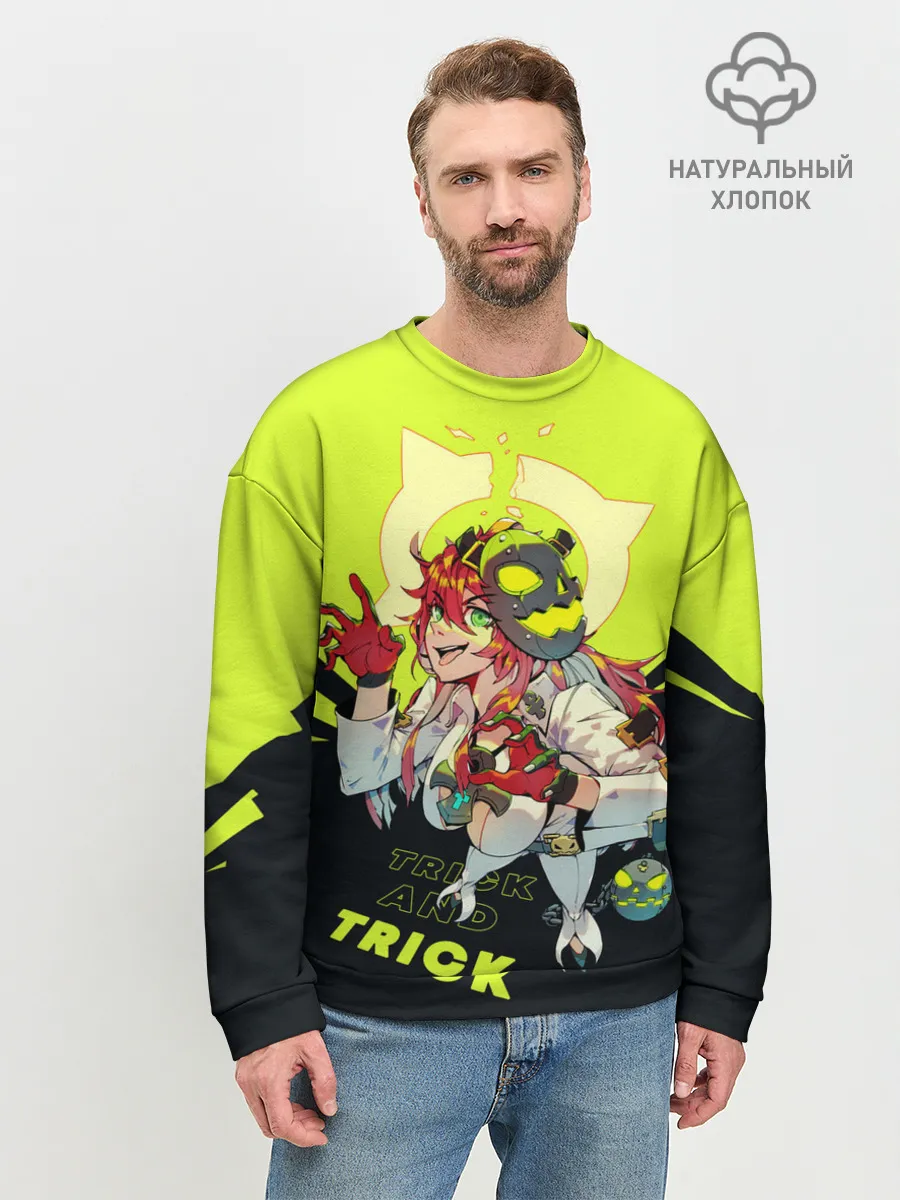 Мужской свитшот базовый / Джек-О