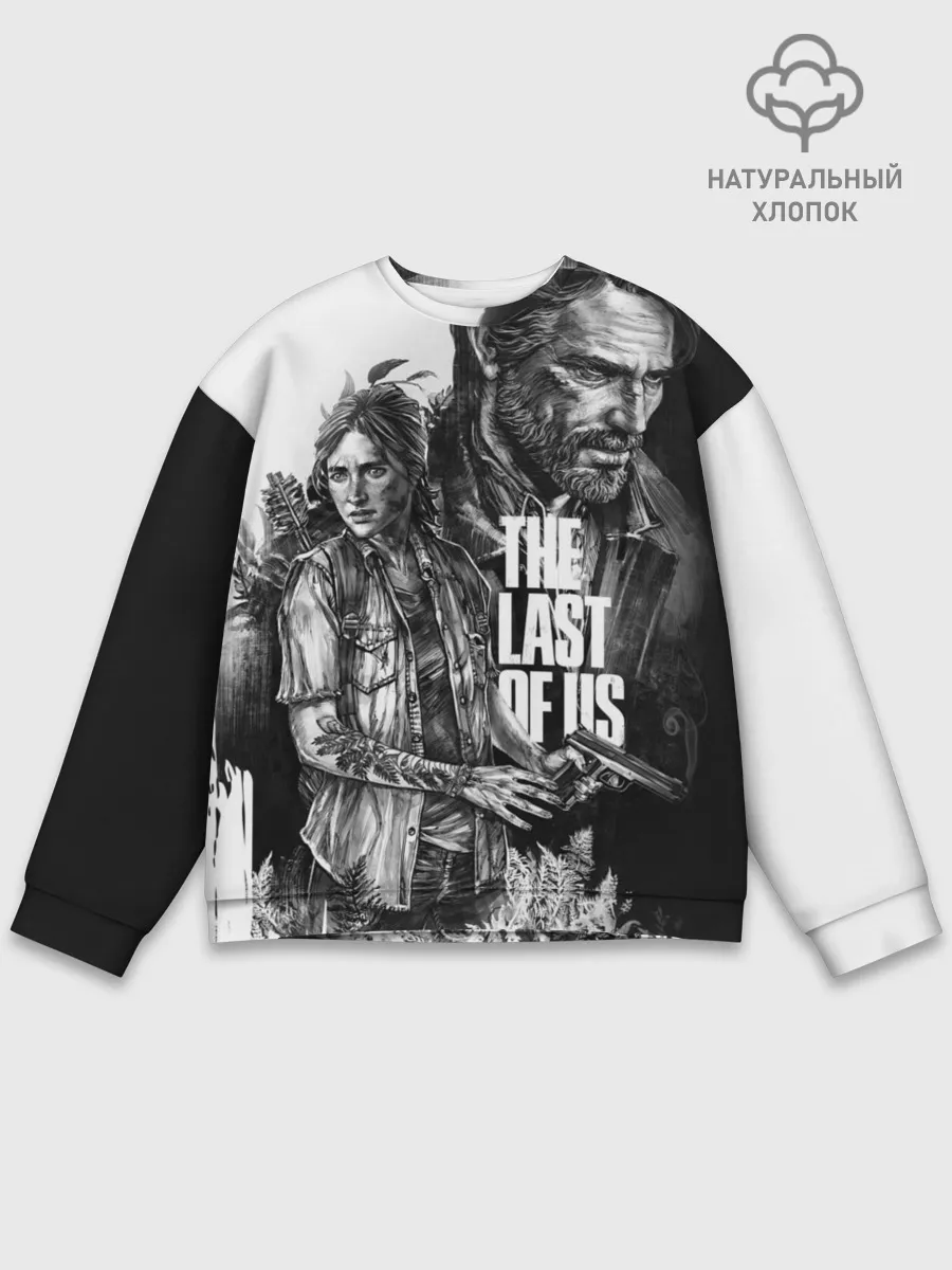 Мужской свитшот базовый / THE LAST OF US ЧЁРНО БЕЛЫЙ