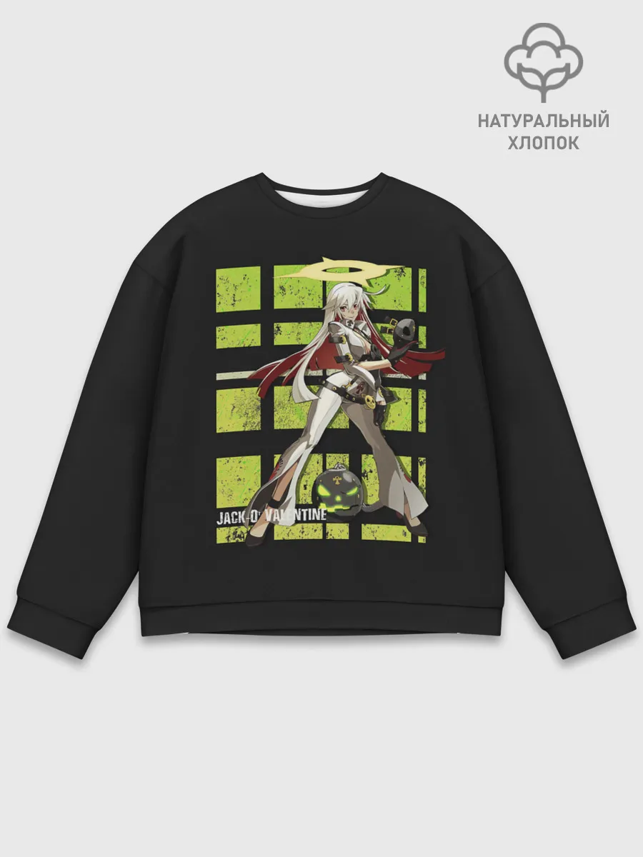 Мужской свитшот базовый / Ramlethal