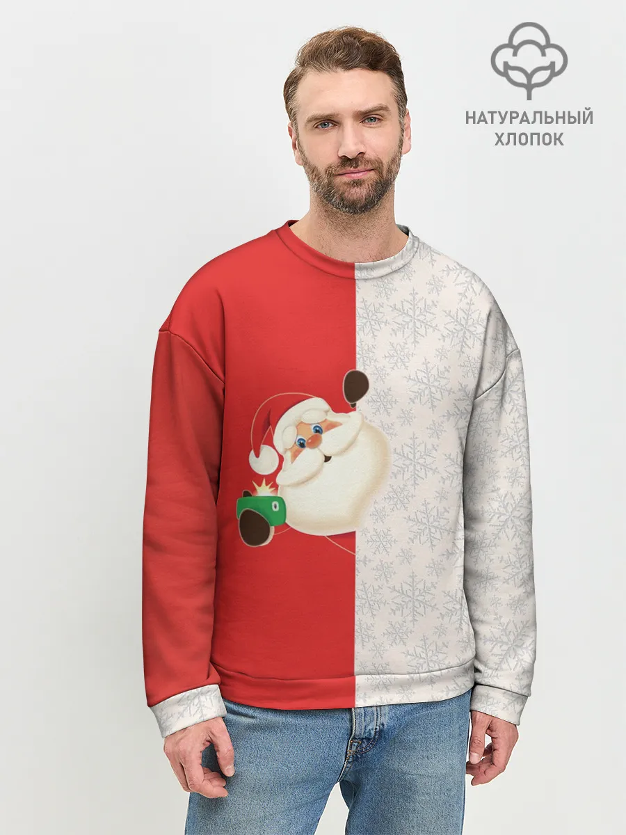 Мужской свитшот базовый / Дед Мороз