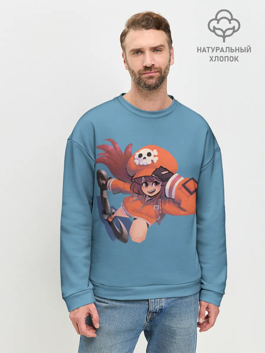 Мужской свитшот базовый / Дерзкая Мэй
