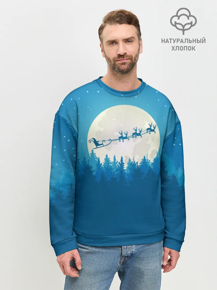 Мужской свитшот базовый / Санта с Оленями