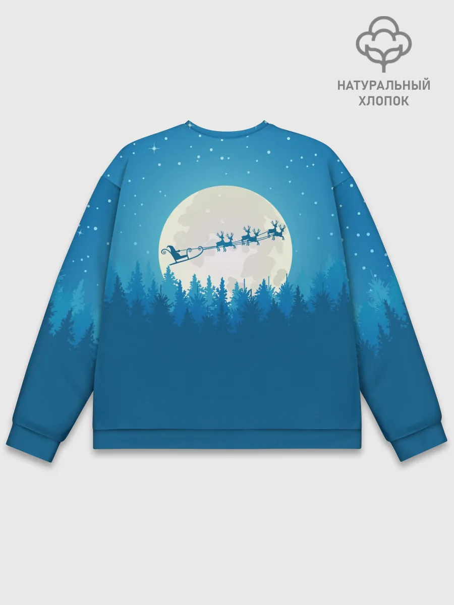 Мужской свитшот базовый / Санта с Оленями