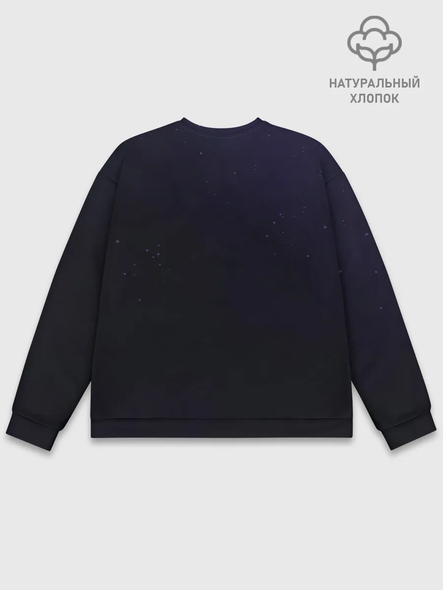 Мужской свитшот базовый / Sweet I no