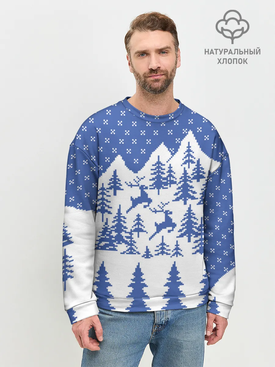 Мужской свитшот базовый / Горные Олени